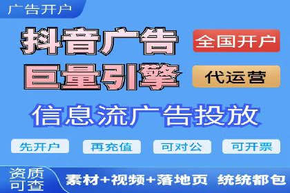 案例展示：SEM助力中小企业拓展市场